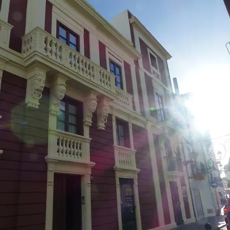 Palacio De Valdeavellano El Puerto de Santa María